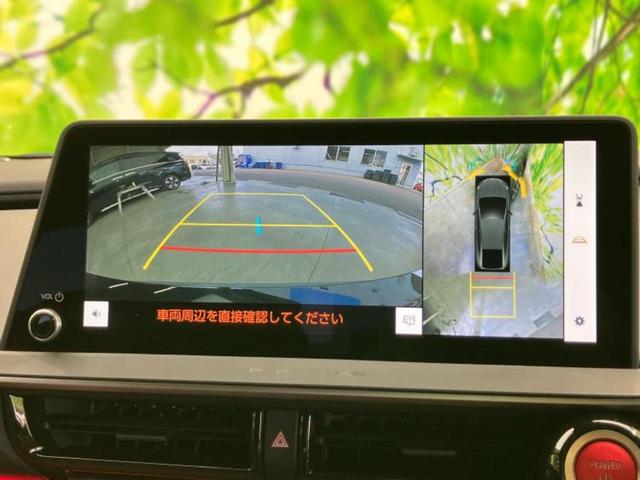 プリウス Ｚ　パノラマルーフ／純正エアロ／保証書／ディスプレイオーディオ＋ナビ１２．３インチ／デジタルインナーミラー／トヨタセーフティセンス／シートヒーター　前席／パノラミックビューモニター　サンルーフ　フルエアロ（12枚目）