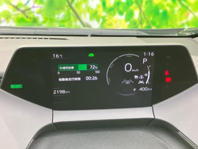 プリウス Ｚ　パノラマルーフ／純正エアロ／保証書／ディスプレイオーディオ＋ナビ１２．３インチ／デジタルインナーミラー／トヨタセーフティセンス／シートヒーター　前席／パノラミックビューモニター　サンルーフ　フルエアロ（14枚目）