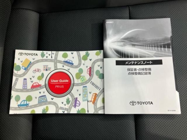 プリウス Ｚ　パノラマルーフ／純正エアロ／保証書／ディスプレイオーディオ＋ナビ１２．３インチ／デジタルインナーミラー／トヨタセーフティセンス／シートヒーター　前席／パノラミックビューモニター　サンルーフ　フルエアロ（36枚目）