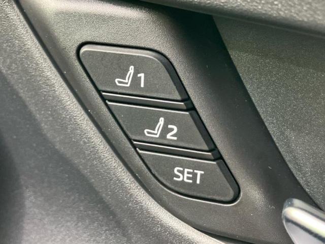 プリウス Ｚ　パノラマルーフ／純正エアロ／保証書／ディスプレイオーディオ＋ナビ１２．３インチ／デジタルインナーミラー／トヨタセーフティセンス／シートヒーター　前席／パノラミックビューモニター　サンルーフ　フルエアロ（46枚目）