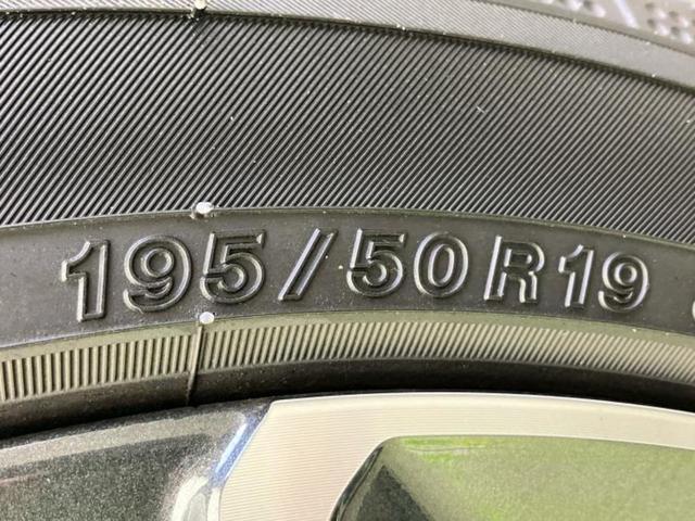 プリウス Ｚ　パノラマルーフ／純正エアロ／保証書／ディスプレイオーディオ＋ナビ１２．３インチ／デジタルインナーミラー／トヨタセーフティセンス／シートヒーター　前席／パノラミックビューモニター　サンルーフ　フルエアロ（57枚目）