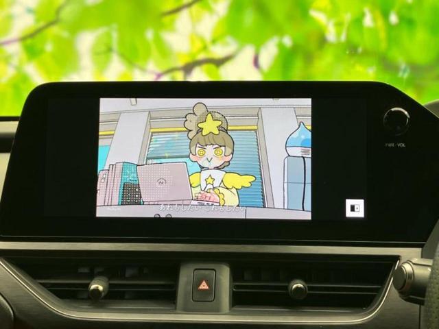 UX UX250h Fスポーツ サンルーフ/保証書/ディスプレイオーディオ+ナビ12.3インチ/プリクラッシュセーフティ/シートエアコン/パノラミックビューモニター/車線逸脱防止支援システム/シート フルレザー 革シート 電動シート(13枚目)