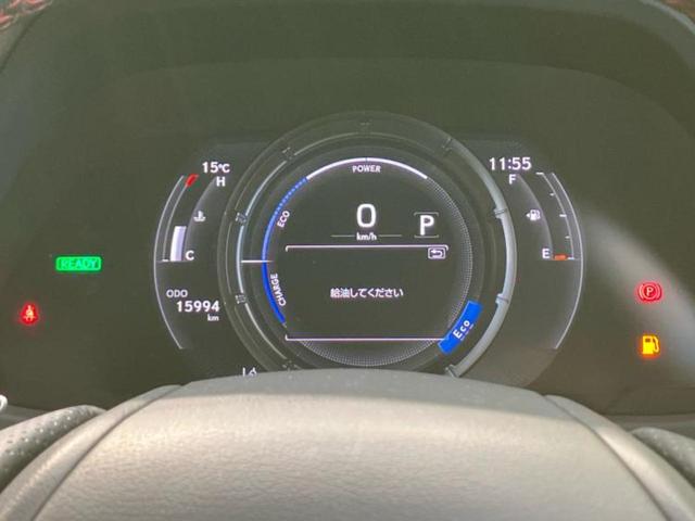 UX UX250h Fスポーツ サンルーフ/保証書/ディスプレイオーディオ+ナビ12.3インチ/プリクラッシュセーフティ/シートエアコン/パノラミックビューモニター/車線逸脱防止支援システム/シート フルレザー 革シート 電動シート(14枚目)