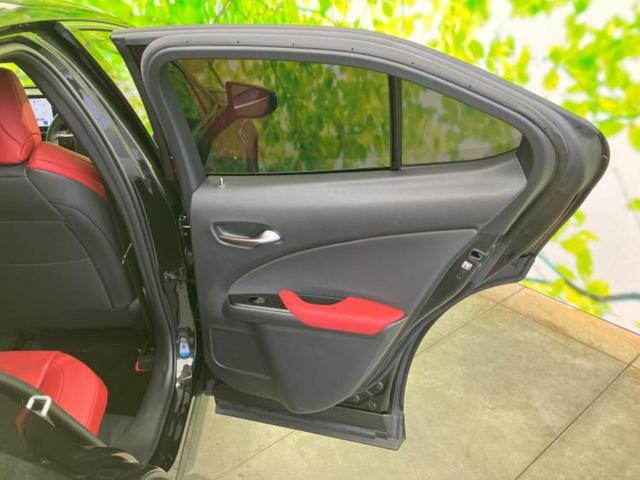 UX UX250h Fスポーツ サンルーフ/保証書/ディスプレイオーディオ+ナビ12.3インチ/プリクラッシュセーフティ/シートエアコン/パノラミックビューモニター/車線逸脱防止支援システム/シート フルレザー 革シート 電動シート(22枚目)