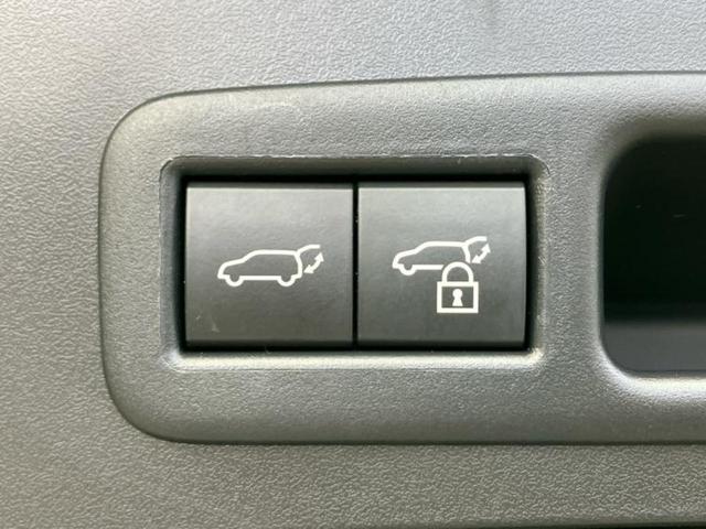 UX UX250h Fスポーツ サンルーフ/保証書/ディスプレイオーディオ+ナビ12.3インチ/プリクラッシュセーフティ/シートエアコン/パノラミックビューモニター/車線逸脱防止支援システム/シート フルレザー 革シート 電動シート(25枚目)