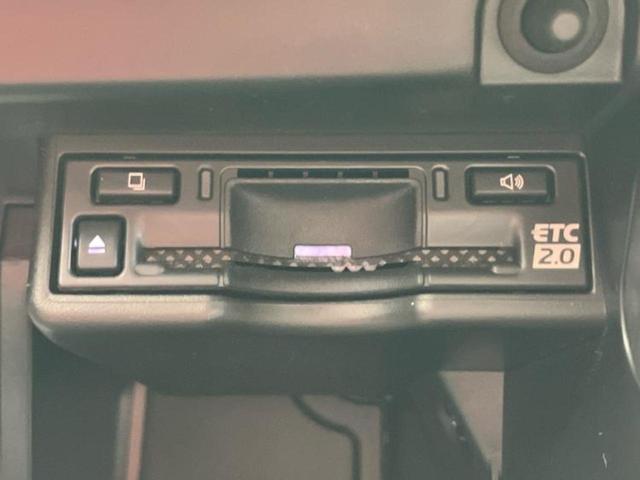 UX UX250h Fスポーツ サンルーフ/保証書/ディスプレイオーディオ+ナビ12.3インチ/プリクラッシュセーフティ/シートエアコン/パノラミックビューモニター/車線逸脱防止支援システム/シート フルレザー 革シート 電動シート(26枚目)