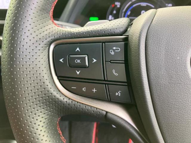 UX UX250h Fスポーツ サンルーフ/保証書/ディスプレイオーディオ+ナビ12.3インチ/プリクラッシュセーフティ/シートエアコン/パノラミックビューモニター/車線逸脱防止支援システム/シート フルレザー 革シート 電動シート(27枚目)