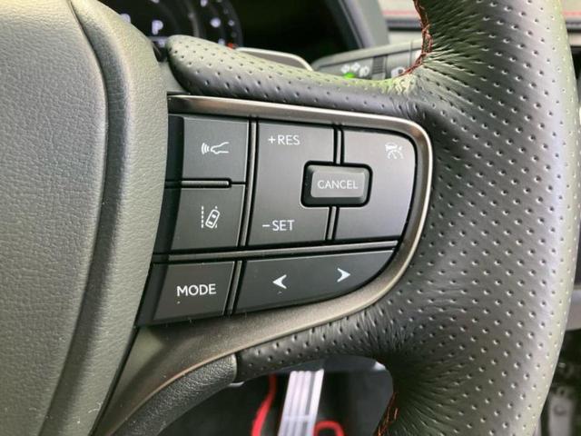 UX UX250h Fスポーツ サンルーフ/保証書/ディスプレイオーディオ+ナビ12.3インチ/プリクラッシュセーフティ/シートエアコン/パノラミックビューモニター/車線逸脱防止支援システム/シート フルレザー 革シート 電動シート(28枚目)