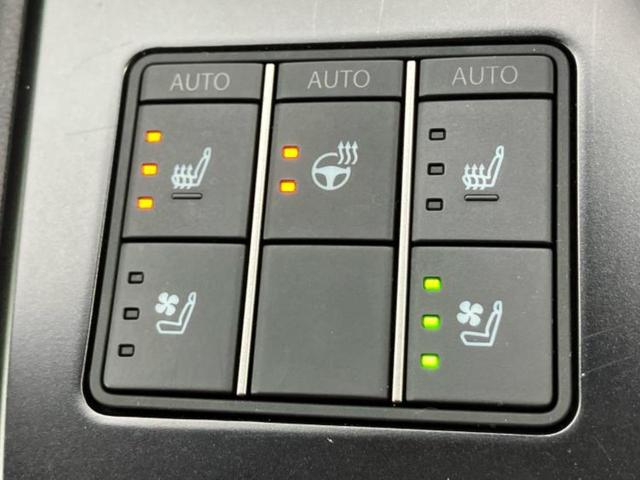 UX UX250h Fスポーツ サンルーフ/保証書/ディスプレイオーディオ+ナビ12.3インチ/プリクラッシュセーフティ/シートエアコン/パノラミックビューモニター/車線逸脱防止支援システム/シート フルレザー 革シート 電動シート(38枚目)