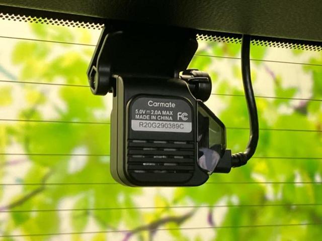 UX UX250h Fスポーツ サンルーフ/保証書/ディスプレイオーディオ+ナビ12.3インチ/プリクラッシュセーフティ/シートエアコン/パノラミックビューモニター/車線逸脱防止支援システム/シート フルレザー 革シート 電動シート(41枚目)