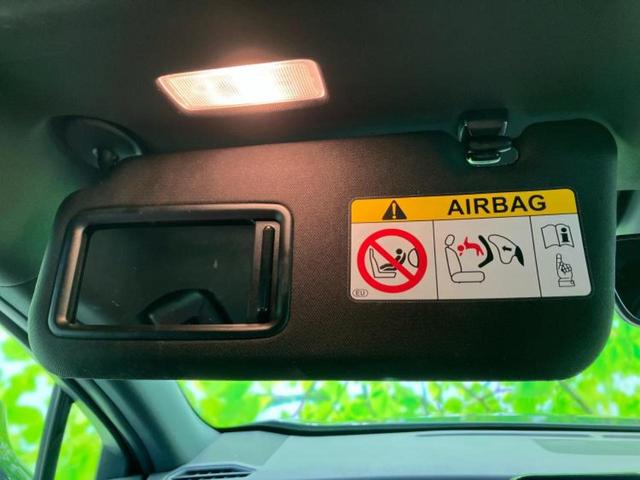 UX UX250h Fスポーツ サンルーフ/保証書/ディスプレイオーディオ+ナビ12.3インチ/プリクラッシュセーフティ/シートエアコン/パノラミックビューモニター/車線逸脱防止支援システム/シート フルレザー 革シート 電動シート(43枚目)