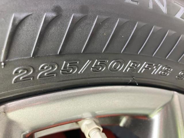 ＵＸ ＵＸ２５０ｈ　Ｆスポーツ　サンルーフ／保証書／ディスプレイオーディオ＋ナビ１２．３インチ／プリクラッシュセーフティ／シートエアコン／パノラミックビューモニター／車線逸脱防止支援システム／シート　フルレザー　革シート　電動シート（52枚目）