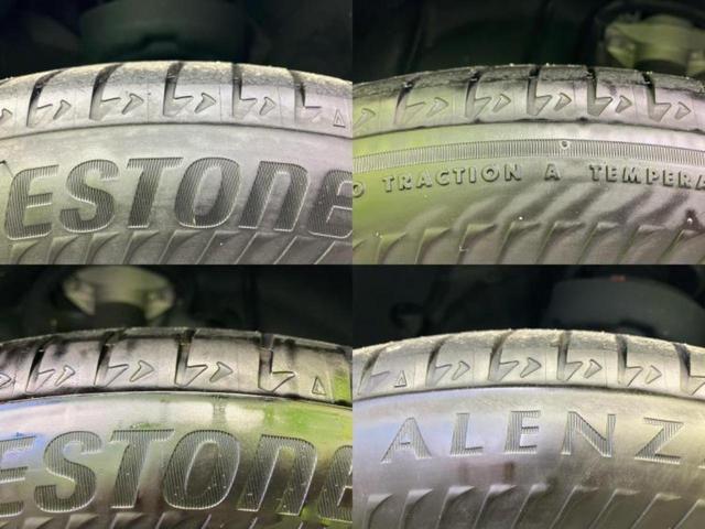 UX UX250h Fスポーツ サンルーフ/保証書/ディスプレイオーディオ+ナビ12.3インチ/プリクラッシュセーフティ/シートエアコン/パノラミックビューモニター/車線逸脱防止支援システム/シート フルレザー 革シート 電動シート(54枚目)