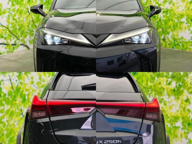 UX UX250h Fスポーツ サンルーフ/保証書/ディスプレイオーディオ+ナビ12.3インチ/プリクラッシュセーフティ/シートエアコン/パノラミックビューモニター/車線逸脱防止支援システム/シート フルレザー 革シート 電動シート(57枚目)