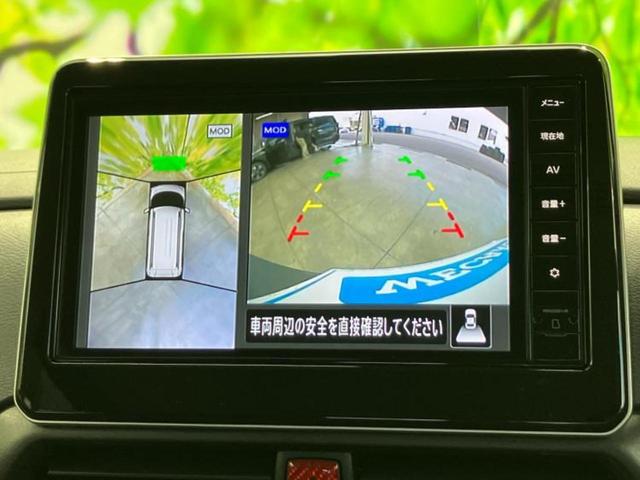 デリカミニ Ｔプレミアム　新品タイヤ／保証書／純正　９インチ　ＳＤナビ／デジタルインナーミラー／イーアシスト（ミツビシ）／両側電動スライドドア／シートヒーター　前席／マルチアラウンドモニター／車線逸脱防止支援システム　ターボ（12枚目）