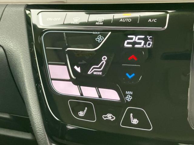 デリカミニ Ｔプレミアム　新品タイヤ／保証書／純正　９インチ　ＳＤナビ／デジタルインナーミラー／イーアシスト（ミツビシ）／両側電動スライドドア／シートヒーター　前席／マルチアラウンドモニター／車線逸脱防止支援システム　ターボ（29枚目）