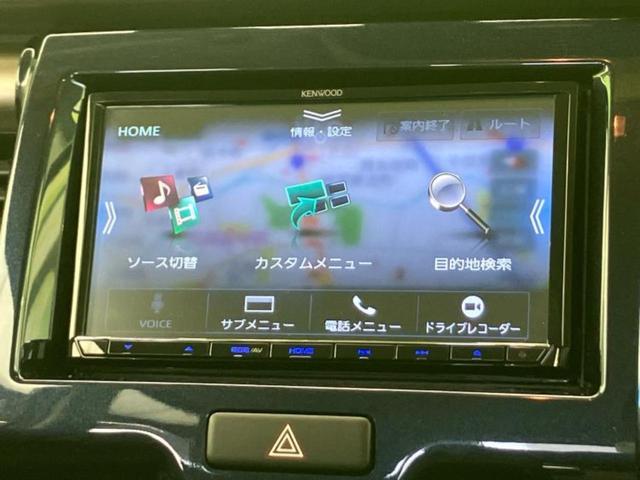 ハスラー Ｊスタイル３　新品タイヤ／保証書／社外　ＳＤナビ／デュアルカメラブレーキサポート（スズキ）／シートヒーター　前席／全方位モニター用カメラ／車線逸脱防止支援システム／シート　ハーフレザー　全周囲カメラ　ＤＶＤ再生（9枚目）