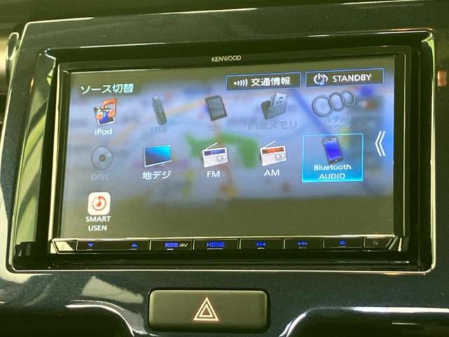 ハスラー Ｊスタイル３　新品タイヤ／保証書／社外　ＳＤナビ／デュアルカメラブレーキサポート（スズキ）／シートヒーター　前席／全方位モニター用カメラ／車線逸脱防止支援システム／シート　ハーフレザー　全周囲カメラ　ＤＶＤ再生（11枚目）