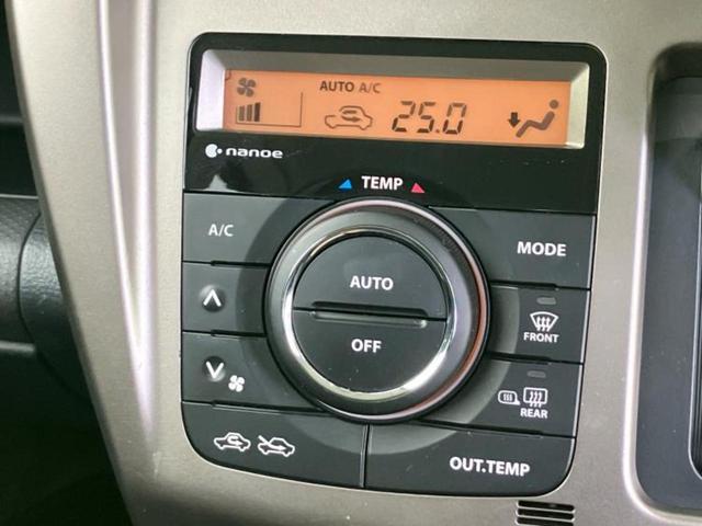 ハスラー Ｊスタイル３　新品タイヤ／保証書／社外　ＳＤナビ／デュアルカメラブレーキサポート（スズキ）／シートヒーター　前席／全方位モニター用カメラ／車線逸脱防止支援システム／シート　ハーフレザー　全周囲カメラ　ＤＶＤ再生（31枚目）