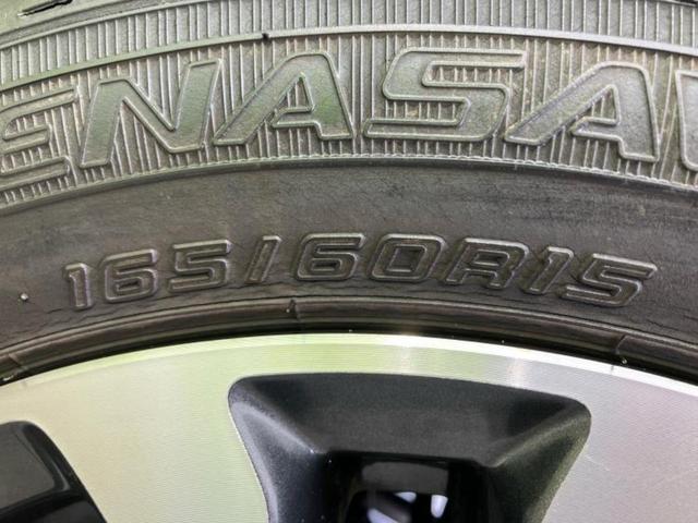 ハスラー Ｊスタイル３　新品タイヤ／保証書／社外　ＳＤナビ／デュアルカメラブレーキサポート（スズキ）／シートヒーター　前席／全方位モニター用カメラ／車線逸脱防止支援システム／シート　ハーフレザー　全周囲カメラ　ＤＶＤ再生（52枚目）