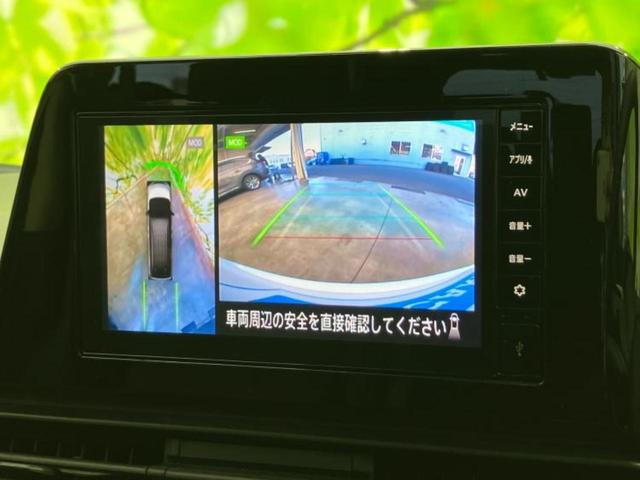 セレナ ハイウェイスターV 保証書/ディスプレイオーディオ9インチ/インテリジェントルームミラー/エマージェンシーブレーキ/両側電動スライドドア/アラウンドビューモニター/車線逸脱防止支援システム/プロパイロット 全周囲カメラ(10枚目)