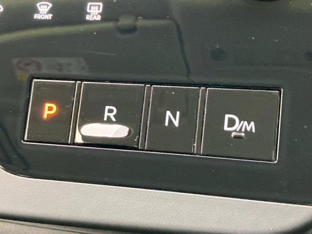 セレナ ハイウェイスターV 保証書/ディスプレイオーディオ9インチ/インテリジェントルームミラー/エマージェンシーブレーキ/両側電動スライドドア/アラウンドビューモニター/車線逸脱防止支援システム/プロパイロット 全周囲カメラ(14枚目)