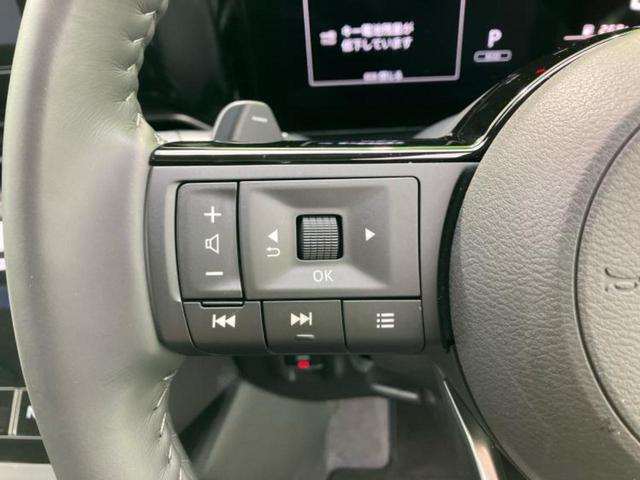 セレナ ハイウェイスターV 保証書/ディスプレイオーディオ9インチ/インテリジェントルームミラー/エマージェンシーブレーキ/両側電動スライドドア/アラウンドビューモニター/車線逸脱防止支援システム/プロパイロット 全周囲カメラ(15枚目)