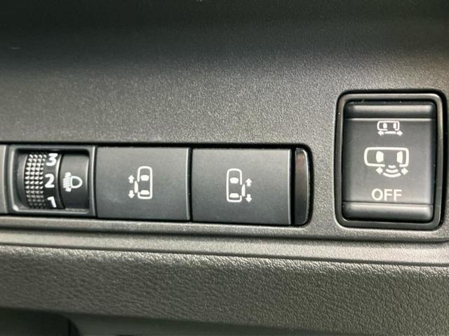 セレナ ハイウェイスターV 保証書/ディスプレイオーディオ9インチ/インテリジェントルームミラー/エマージェンシーブレーキ/両側電動スライドドア/アラウンドビューモニター/車線逸脱防止支援システム/プロパイロット 全周囲カメラ(17枚目)