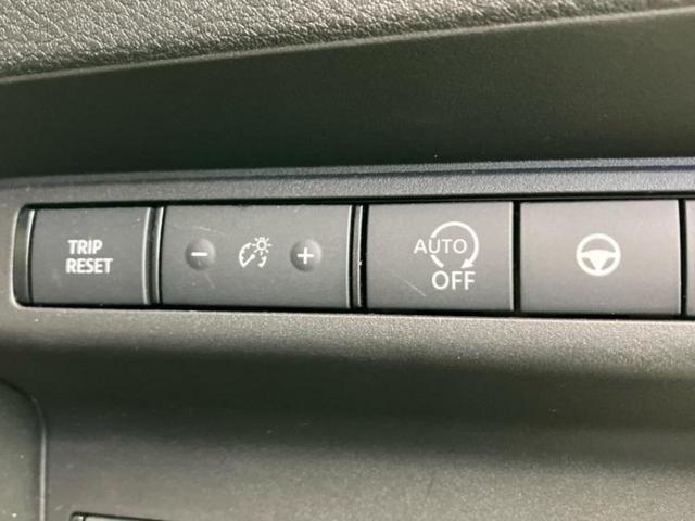 セレナ ハイウェイスターV 保証書/ディスプレイオーディオ9インチ/インテリジェントルームミラー/エマージェンシーブレーキ/両側電動スライドドア/アラウンドビューモニター/車線逸脱防止支援システム/プロパイロット 全周囲カメラ(18枚目)