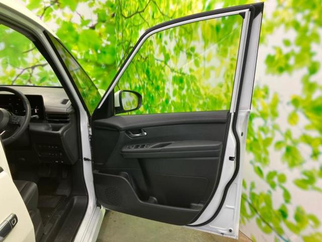 セレナ ハイウェイスターV 保証書/ディスプレイオーディオ9インチ/インテリジェントルームミラー/エマージェンシーブレーキ/両側電動スライドドア/アラウンドビューモニター/車線逸脱防止支援システム/プロパイロット 全周囲カメラ(22枚目)