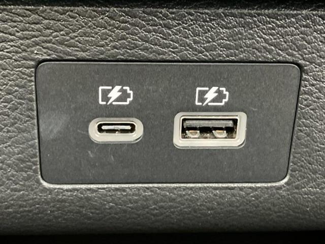 セレナ ハイウェイスターV 保証書/ディスプレイオーディオ9インチ/インテリジェントルームミラー/エマージェンシーブレーキ/両側電動スライドドア/アラウンドビューモニター/車線逸脱防止支援システム/プロパイロット 全周囲カメラ(33枚目)