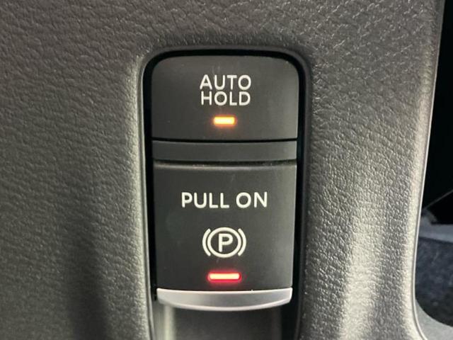 セレナ ハイウェイスターV 保証書/ディスプレイオーディオ9インチ/インテリジェントルームミラー/エマージェンシーブレーキ/両側電動スライドドア/アラウンドビューモニター/車線逸脱防止支援システム/プロパイロット 全周囲カメラ(34枚目)