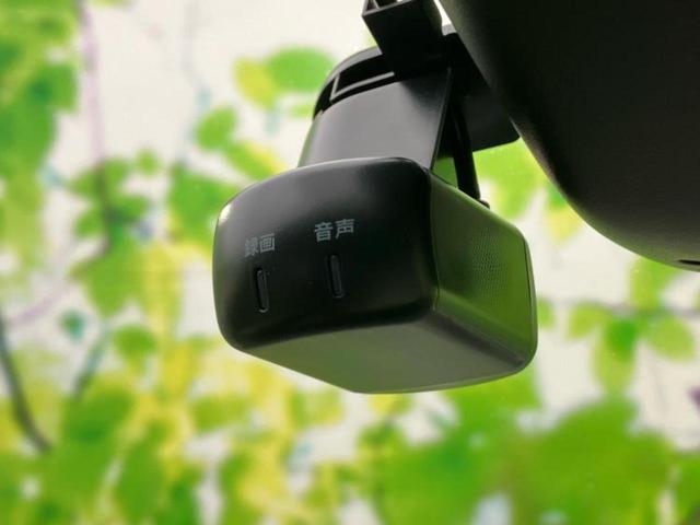 セレナ ハイウェイスターV 保証書/ディスプレイオーディオ9インチ/インテリジェントルームミラー/エマージェンシーブレーキ/両側電動スライドドア/アラウンドビューモニター/車線逸脱防止支援システム/プロパイロット 全周囲カメラ(37枚目)