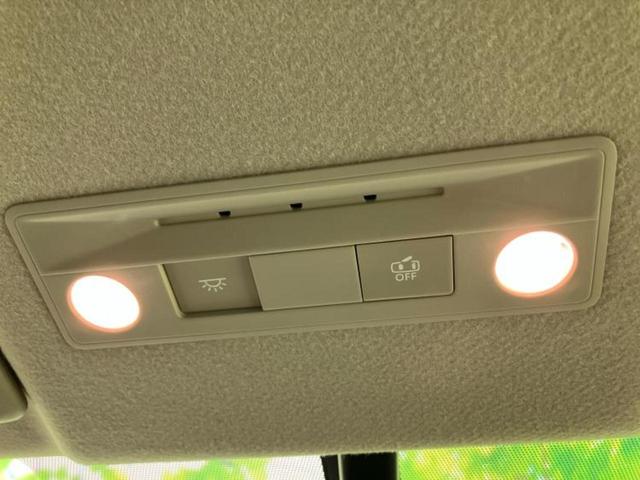 セレナ ハイウェイスターV 保証書/ディスプレイオーディオ9インチ/インテリジェントルームミラー/エマージェンシーブレーキ/両側電動スライドドア/アラウンドビューモニター/車線逸脱防止支援システム/プロパイロット 全周囲カメラ(40枚目)