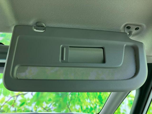 セレナ ハイウェイスターV 保証書/ディスプレイオーディオ9インチ/インテリジェントルームミラー/エマージェンシーブレーキ/両側電動スライドドア/アラウンドビューモニター/車線逸脱防止支援システム/プロパイロット 全周囲カメラ(41枚目)