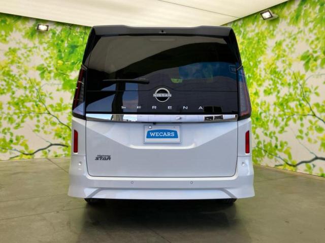 セレナ ハイウェイスターV 保証書/ディスプレイオーディオ9インチ/インテリジェントルームミラー/エマージェンシーブレーキ/両側電動スライドドア/アラウンドビューモニター/車線逸脱防止支援システム/プロパイロット 全周囲カメラ(49枚目)