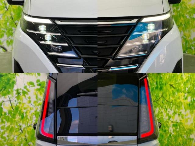 セレナ ハイウェイスターV 保証書/ディスプレイオーディオ9インチ/インテリジェントルームミラー/エマージェンシーブレーキ/両側電動スライドドア/アラウンドビューモニター/車線逸脱防止支援システム/プロパイロット 全周囲カメラ(57枚目)