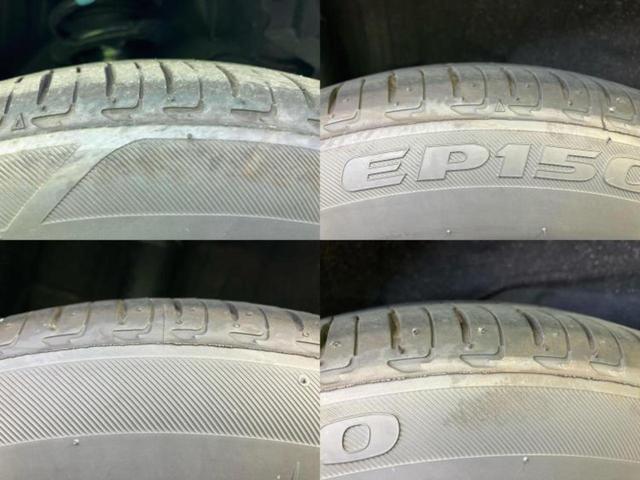 デリカミニ Ｇ　新品タイヤ／保証書／イーアシスト（ミツビシ）／ハンズフリー電動スライドドア／シートヒーター　前席／車線逸脱防止支援システム／シート　ハーフレザー／パーキングアシスト　バックガイド　衝突被害軽減システム（46枚目）