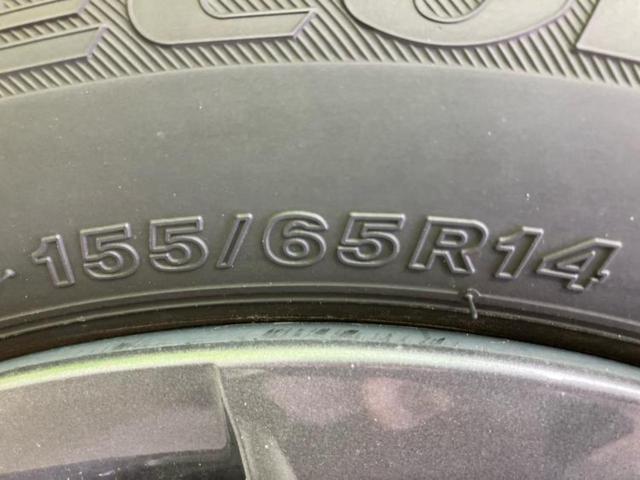 デリカミニ Ｇ　新品タイヤ／保証書／イーアシスト（ミツビシ）／ハンズフリー電動スライドドア／シートヒーター　前席／車線逸脱防止支援システム／シート　ハーフレザー／パーキングアシスト　バックガイド　衝突被害軽減システム（47枚目）