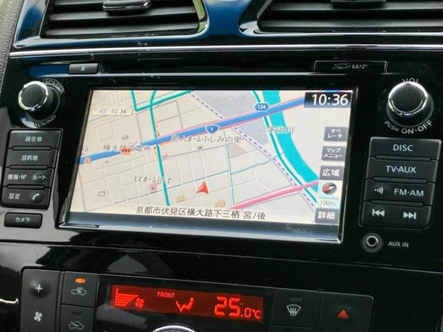 セレナ ライダーブラックラインＨＶ　Ａセーフティパッケ　新品タイヤ／保証書／純正　ＳＤナビ／エマージェンシーブレーキ／両側電動スライドドア／アラウンドビューモニター／車線逸脱防止支援システム／パーキングアシスト　バックガイド　衝突被害軽減システム　ＥＴＣ（10枚目）