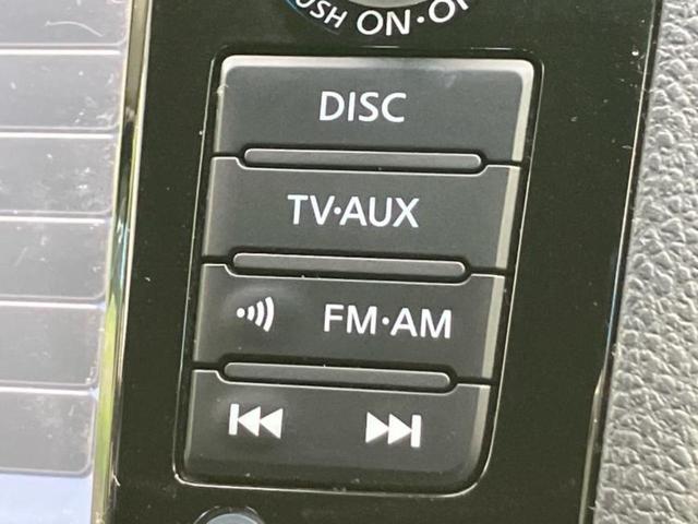 セレナ ライダーブラックラインＨＶ　Ａセーフティパッケ　新品タイヤ／保証書／純正　ＳＤナビ／エマージェンシーブレーキ／両側電動スライドドア／アラウンドビューモニター／車線逸脱防止支援システム／パーキングアシスト　バックガイド　衝突被害軽減システム　ＥＴＣ（11枚目）