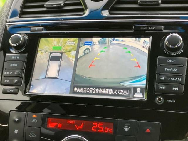 セレナ ライダーブラックラインＨＶ　Ａセーフティパッケ　新品タイヤ／保証書／純正　ＳＤナビ／エマージェンシーブレーキ／両側電動スライドドア／アラウンドビューモニター／車線逸脱防止支援システム／パーキングアシスト　バックガイド　衝突被害軽減システム　ＥＴＣ（12枚目）