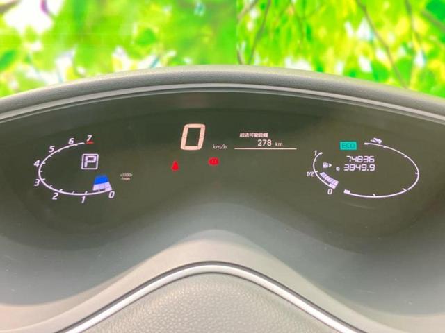 セレナ ライダーブラックラインＨＶ　Ａセーフティパッケ　新品タイヤ／保証書／純正　ＳＤナビ／エマージェンシーブレーキ／両側電動スライドドア／アラウンドビューモニター／車線逸脱防止支援システム／パーキングアシスト　バックガイド　衝突被害軽減システム　ＥＴＣ（13枚目）