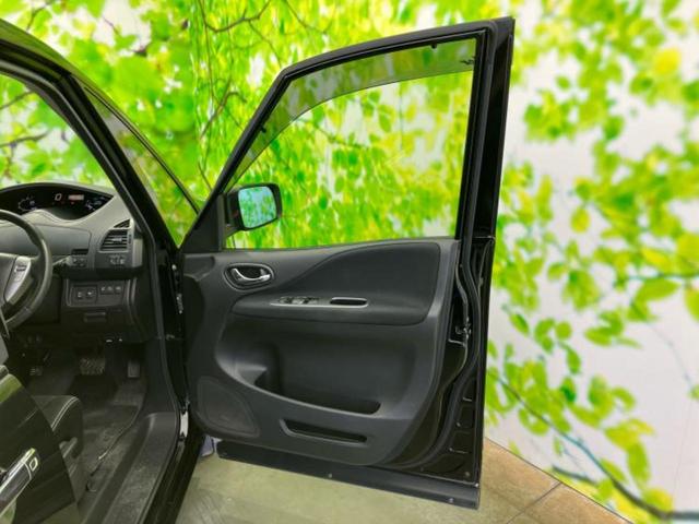 セレナ ライダーブラックラインＨＶ　Ａセーフティパッケ　新品タイヤ／保証書／純正　ＳＤナビ／エマージェンシーブレーキ／両側電動スライドドア／アラウンドビューモニター／車線逸脱防止支援システム／パーキングアシスト　バックガイド　衝突被害軽減システム　ＥＴＣ（22枚目）