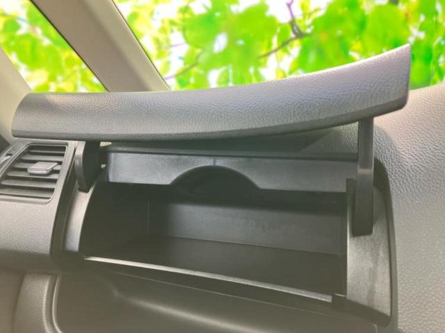 セレナ ライダーブラックラインＨＶ　Ａセーフティパッケ　新品タイヤ／保証書／純正　ＳＤナビ／エマージェンシーブレーキ／両側電動スライドドア／アラウンドビューモニター／車線逸脱防止支援システム／パーキングアシスト　バックガイド　衝突被害軽減システム　ＥＴＣ（36枚目）