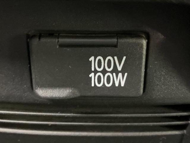 セレナ ライダーブラックラインＨＶ　Ａセーフティパッケ　新品タイヤ／保証書／純正　ＳＤナビ／エマージェンシーブレーキ／両側電動スライドドア／アラウンドビューモニター／車線逸脱防止支援システム／パーキングアシスト　バックガイド　衝突被害軽減システム　ＥＴＣ（39枚目）