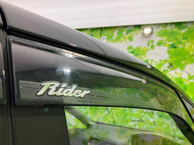 セレナ ライダーブラックラインＨＶ　Ａセーフティパッケ　新品タイヤ／保証書／純正　ＳＤナビ／エマージェンシーブレーキ／両側電動スライドドア／アラウンドビューモニター／車線逸脱防止支援システム／パーキングアシスト　バックガイド　衝突被害軽減システム　ＥＴＣ（43枚目）