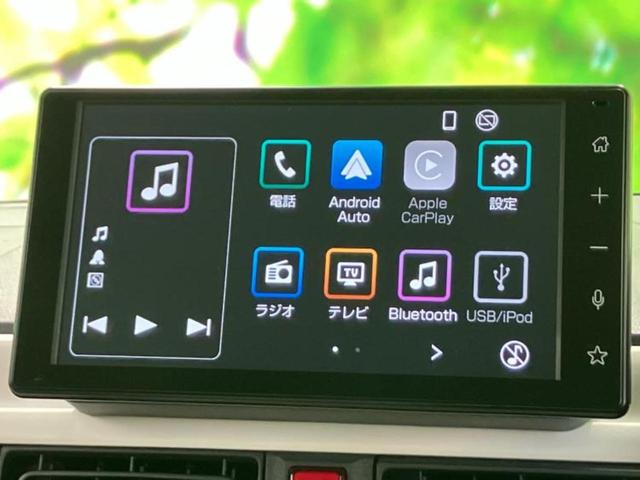 ムーヴキャンバス ストライプスGターボ 新品タイヤ/保証書/ディスプレイオーディオ9インチ/衝突安全装置/両側電動スライドドア/シートヒーター 前席/パノラマモニター/車線逸脱防止支援システム ターボ 衝突被害軽減システム 全周囲カメラ(9枚目)