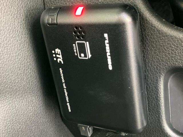 ムーヴキャンバス ストライプスGターボ 新品タイヤ/保証書/ディスプレイオーディオ9インチ/衝突安全装置/両側電動スライドドア/シートヒーター 前席/パノラマモニター/車線逸脱防止支援システム ターボ 衝突被害軽減システム 全周囲カメラ(17枚目)