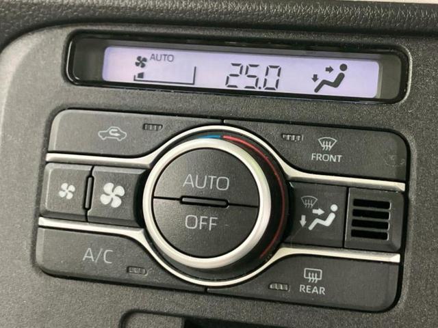 ムーヴキャンバス ストライプスGターボ 新品タイヤ/保証書/ディスプレイオーディオ9インチ/衝突安全装置/両側電動スライドドア/シートヒーター 前席/パノラマモニター/車線逸脱防止支援システム ターボ 衝突被害軽減システム 全周囲カメラ(27枚目)